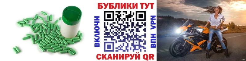 Экстази диски  Чайковский 