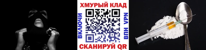 ГЕРОИН VHQ  Чайковский 