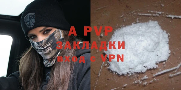 МДПВ Алзамай