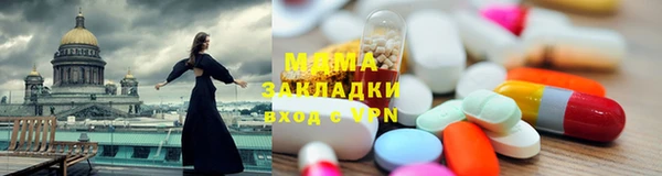 МДПВ Алзамай
