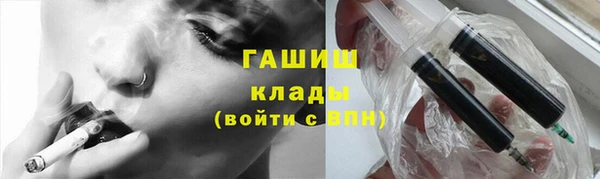 герыч Алексеевка