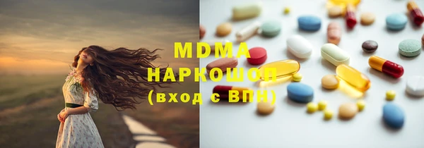 МДПВ Алзамай