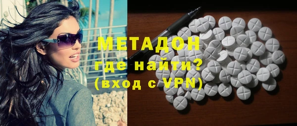 COCAINE Алексин