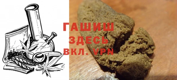 герыч Алексеевка