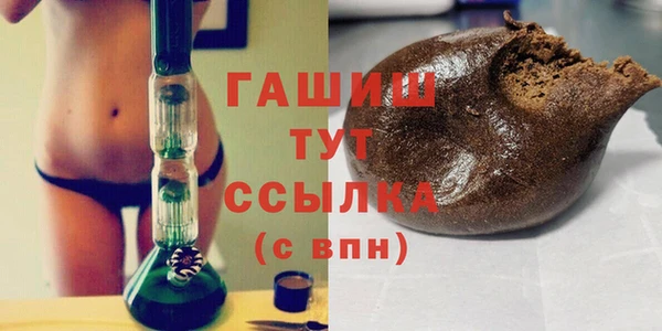 герыч Алексеевка