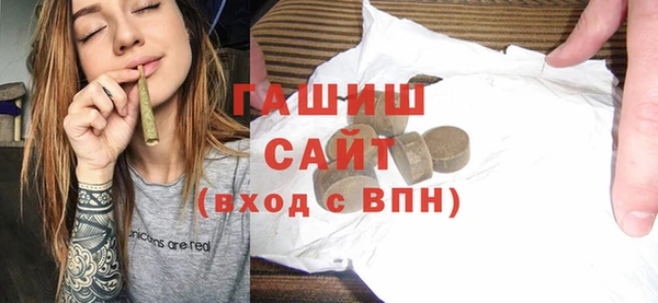 МДПВ Алзамай