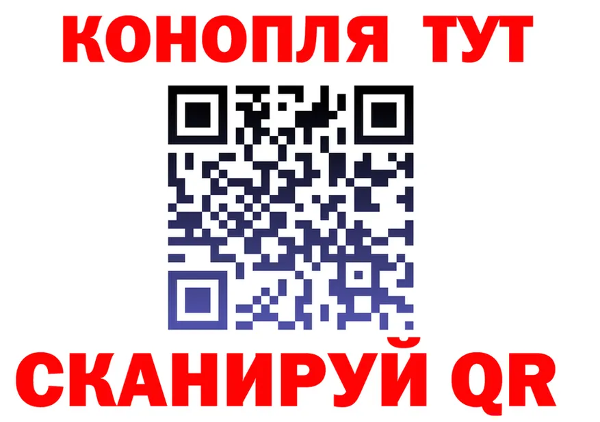 Меф мяу мяу зеркало площадка KRAKEN Чайковский