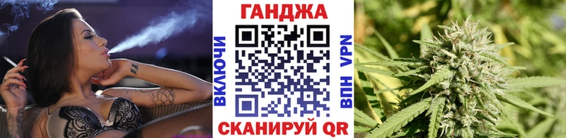 Шишки марихуана Bruce Banner  Чайковский 